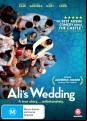 Alis Wedding