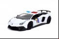 Hyperspec - 2017 Lamborghini Aventador White 1:24 Scale (Model Car)
