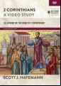 2 Corinthians - 19 Lessons On The Book Of 2 Corinthians