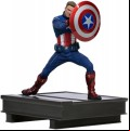 Avengers 4: Endgame - Captain America 2023 1:10 Scale (Statue)