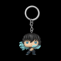 Demon Slayer - Muichiro Tokito Keychain (Pop! Vinyl)