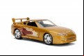 Fast And Furious - '95 Toyota Supra 1:32 Scale Hollywood Ride (Model Car)