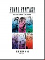 Final Fantasy - Ultimania Volume 1 Book