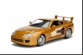 Fast And Furious - 1995 Toyota Supra 1:24 Scale Hollywood Ride (Model Car)
