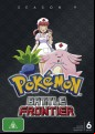 Pokemon - Battle Frontier - Complete Season 9