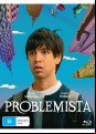 Problemista - Special Edition (Blu Ray)